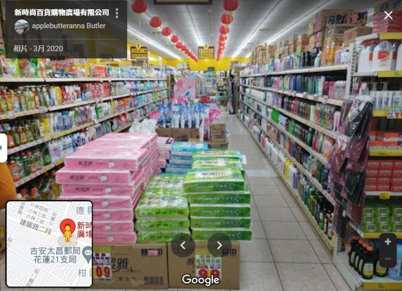 Oak Garden 旅館證號167 民宿證號1359 Hualian Zewnętrze zdjęcie