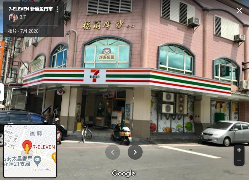Oak Garden 旅館證號167 民宿證號1359 Hualian Zewnętrze zdjęcie