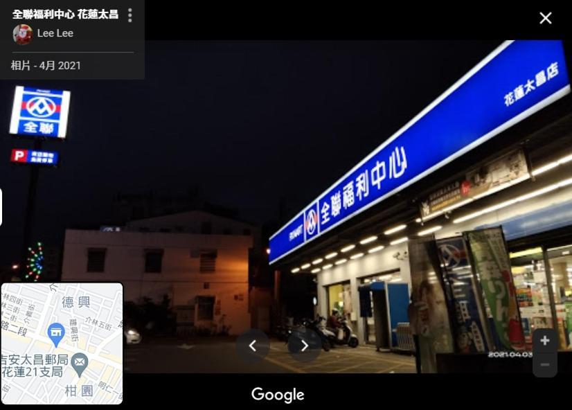 Oak Garden 旅館證號167 民宿證號1359 Hualian Zewnętrze zdjęcie